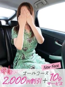 とわ