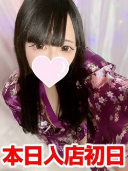 そら