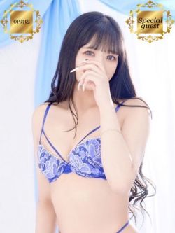 りま【高級仕様対応可能】