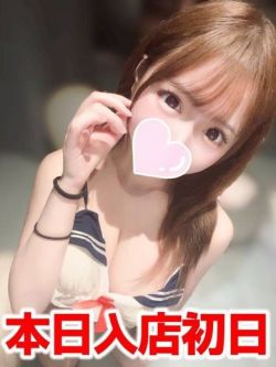 ありん