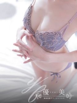 悠巴【ゆうは】新人割対象です