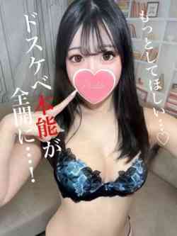 さほ