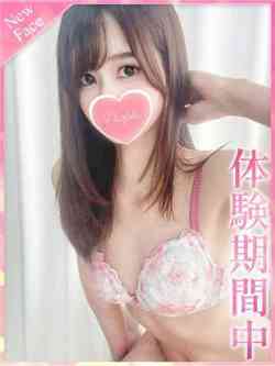 ともみ