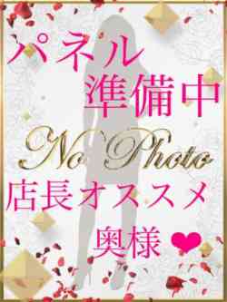 ここな