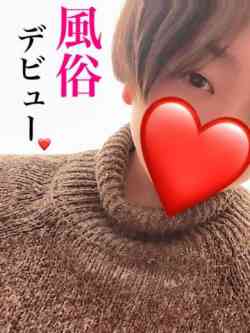 愛