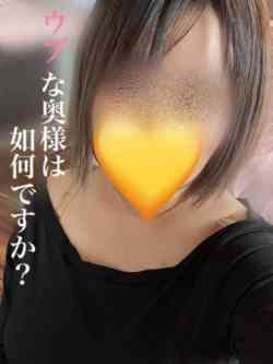 ともみ