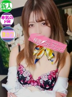 水津ももえ