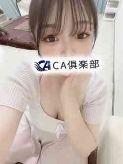 ゆあん