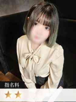 あいり