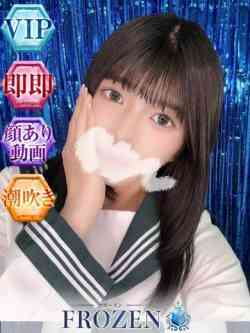 みう
