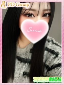 るる
