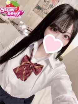 みおう☆甘えんぼな19才☆