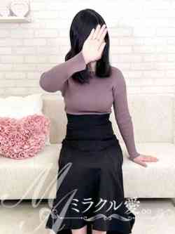 体験21Ｙ
