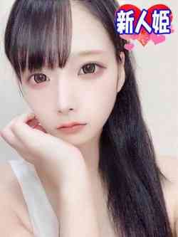 ゆゆ