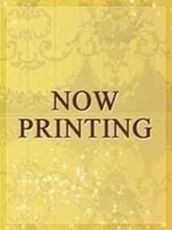 5/6業界初あすか32歳