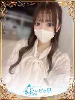 如月るん☆激エロ♪大当たり嬢