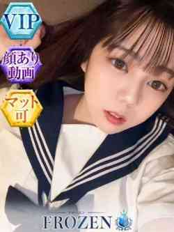 ひかる