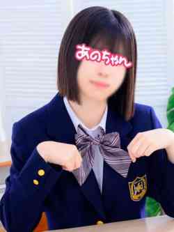 あのちゃん