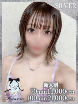 ミカ★理想を超えるエッチな子★