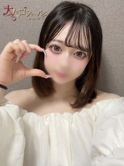 ぴぴ【プレミアム】