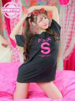 天花寺（てんかじ）