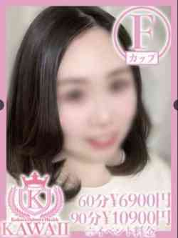 ユキ★素朴で素敵な笑顔★