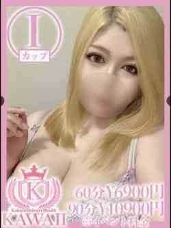 チアキ★爆濡れ爆吹き★