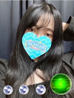 もね