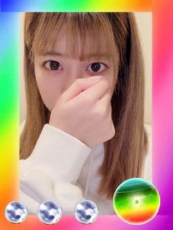 らむ