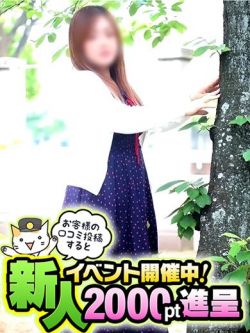かんな