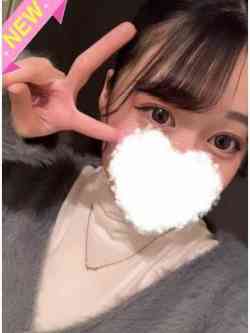 すい