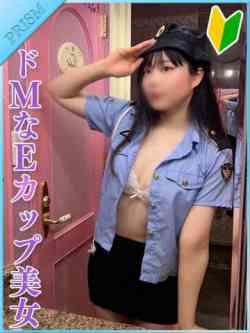 みく