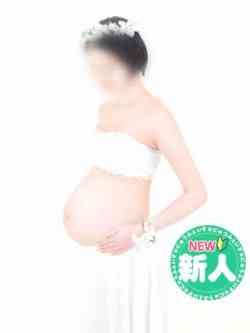 せりな