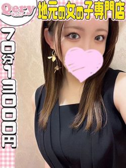 もえ