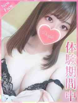 ゆうり