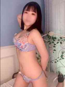 かな