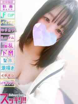 うみ