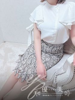 京花【きょうか】新人割対象です