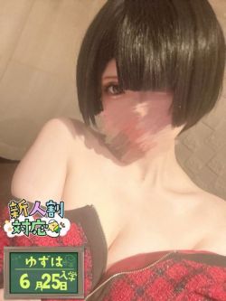 ゆずは💖ドM天使降臨💖