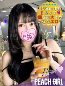 ねね