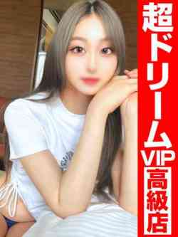 ファッションモデル界の女『ジゼル