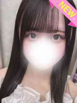 みお