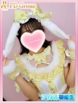 まひろ