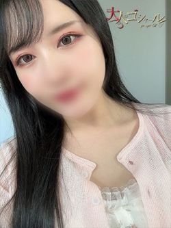 るな【プレミアム】