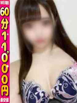 ひかり♥正義のおっぱい