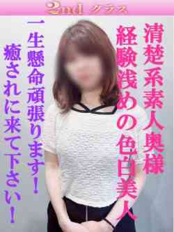 しおり