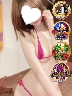 あい