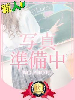 ♡くう♡
