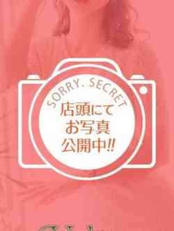 うる