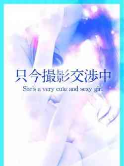 織花-オリカ-